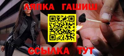MDMA Premium VHQ Абакан