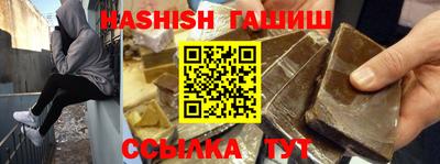 прущая мука Азнакаево