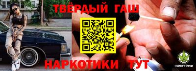 ешки Абакан