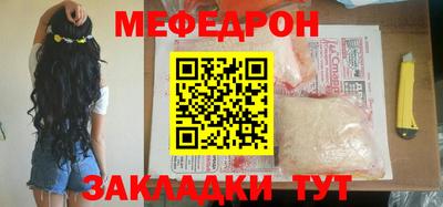 ешки Абакан