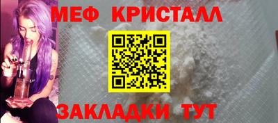 ешки Абакан