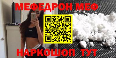 ешки Абакан