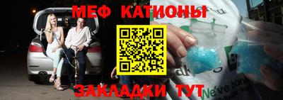 прущая мука Азнакаево