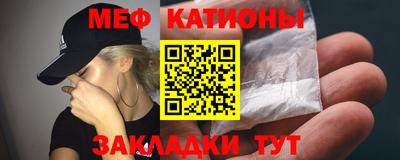МДПВ Абинск