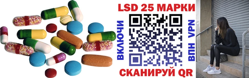 ЛСД экстази ecstasy  Апатиты 