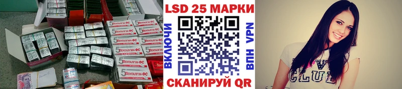 ЛСД экстази ecstasy Апатиты