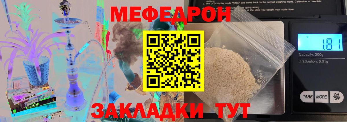 Марихуана Апатиты