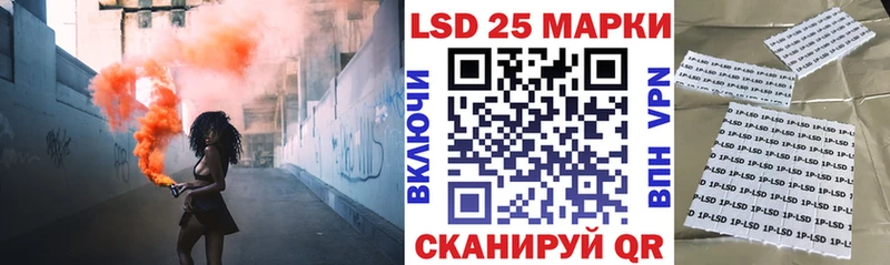 где можно купить   Апатиты  МЕГА ONION  Марки N-bome 1,8мг 